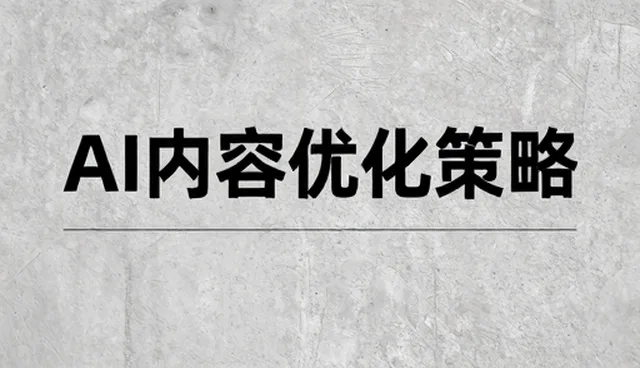 镶嵌宝石手链的日常使用与保养技巧